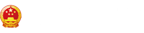 校花被强奸软件应用视频"